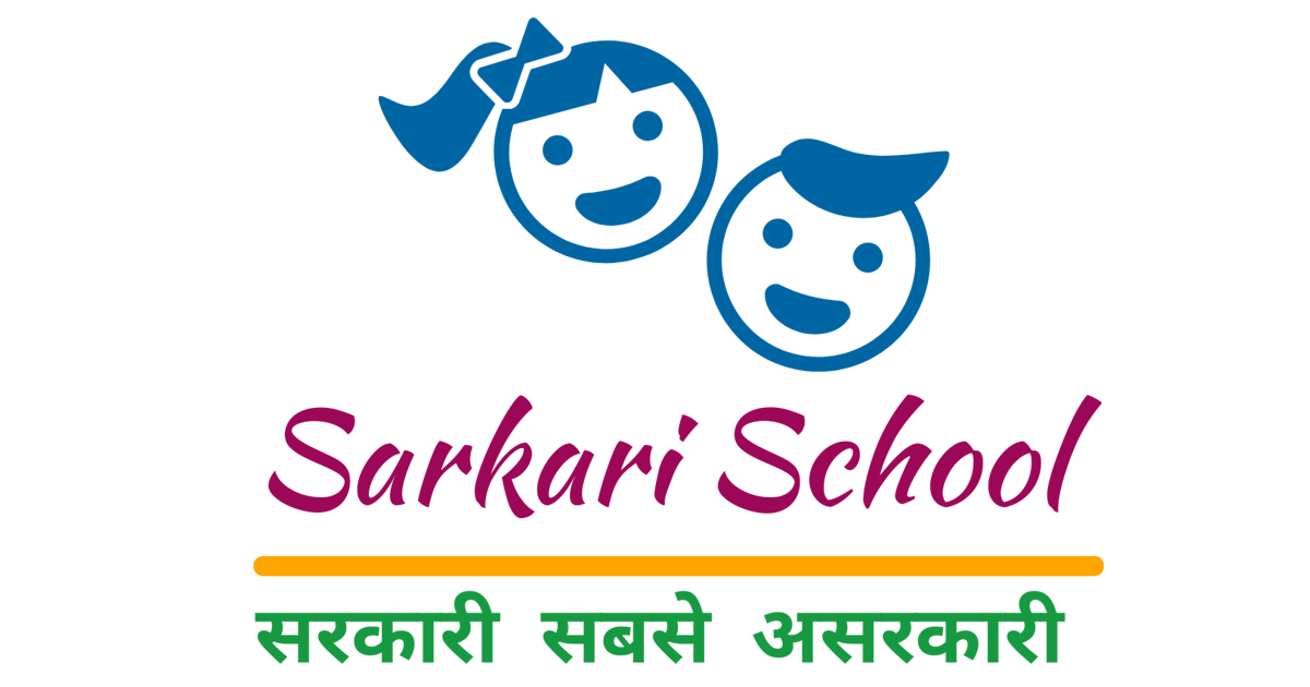 Sarkari School