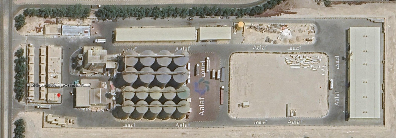 Al Mairqab Industrial Investment (Aalaf)