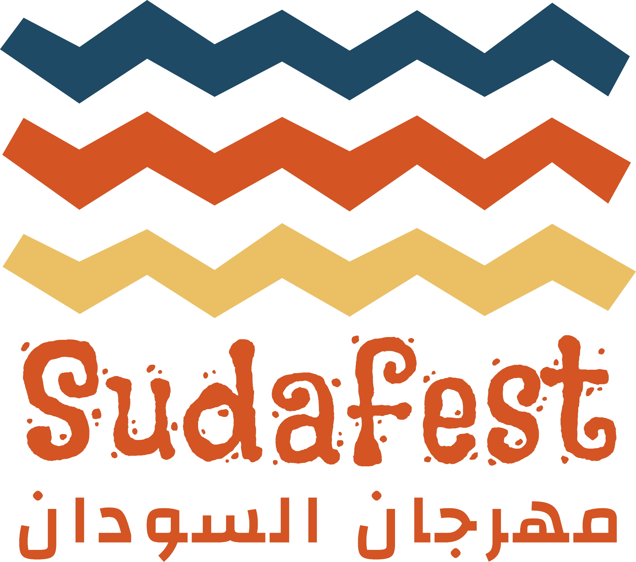 Sudafest