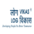 Log Vikas