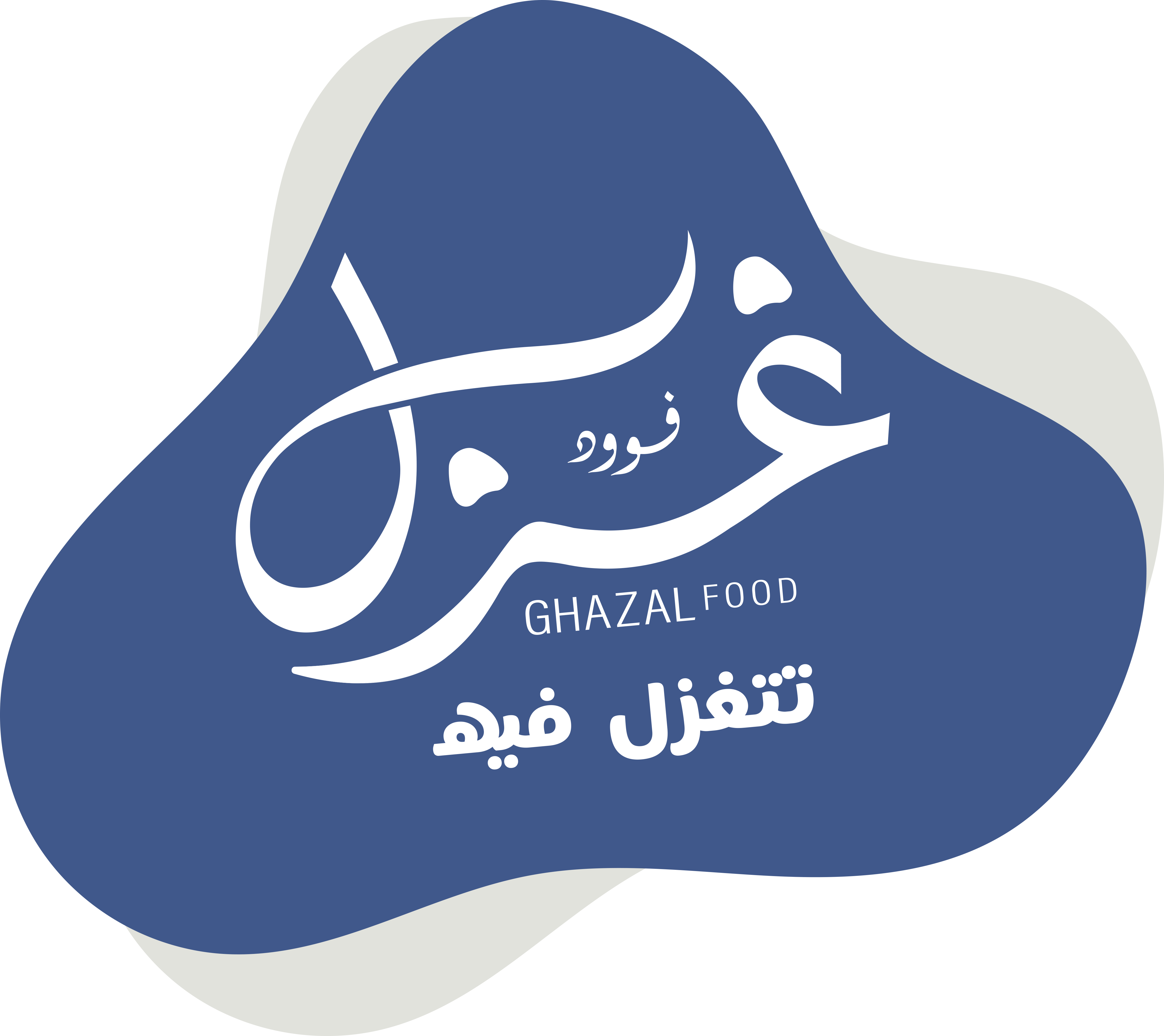 Ghazal United Trading Co.