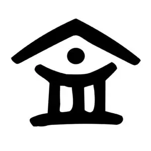 Ashesi Center for Entrepreneurship