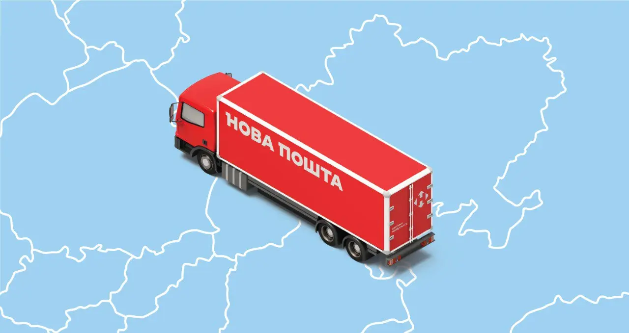 Nova Post Deutschland