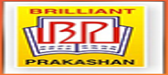 Brilliant Prakashan