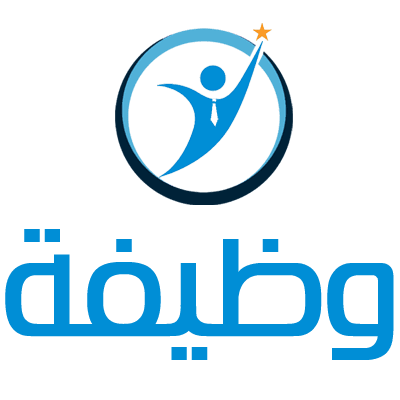 وظائف | وظيفة دوت كوم