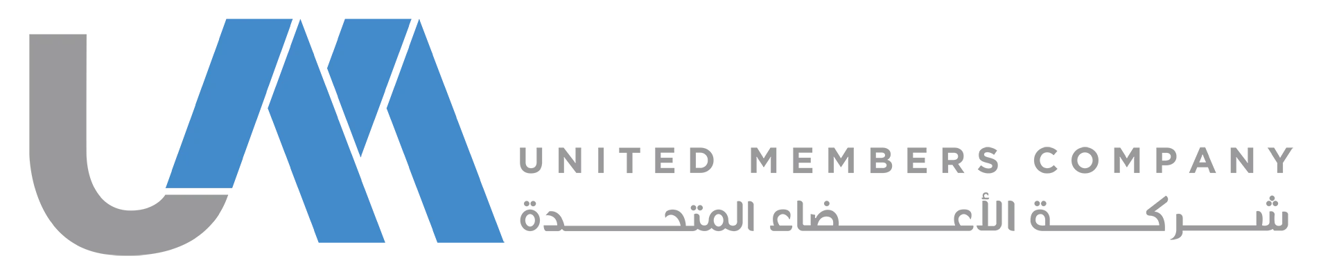 United Members Company (UMC) شركة الأعضاء المتحدة