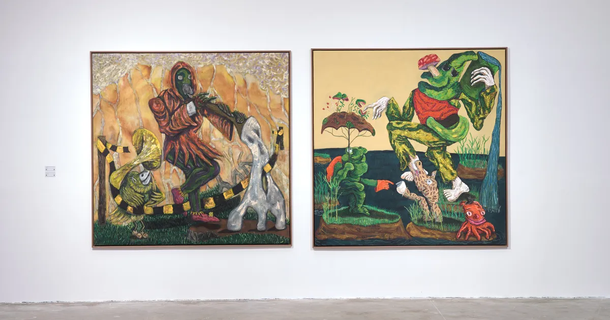 ATHR Gallery