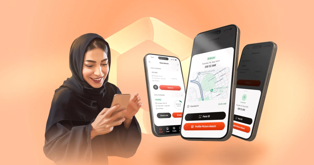 Idaratech Platform - منصة إدارتك
