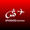 Shabab Tourism