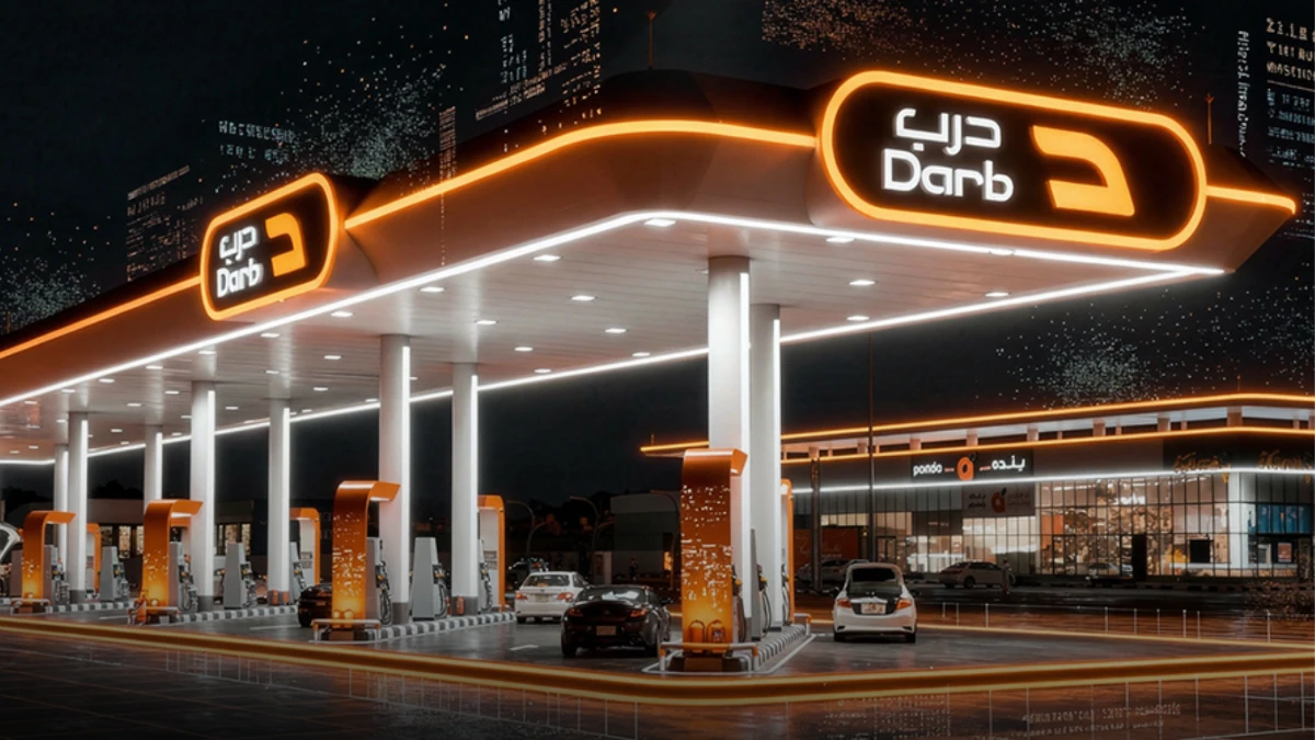 Darb station