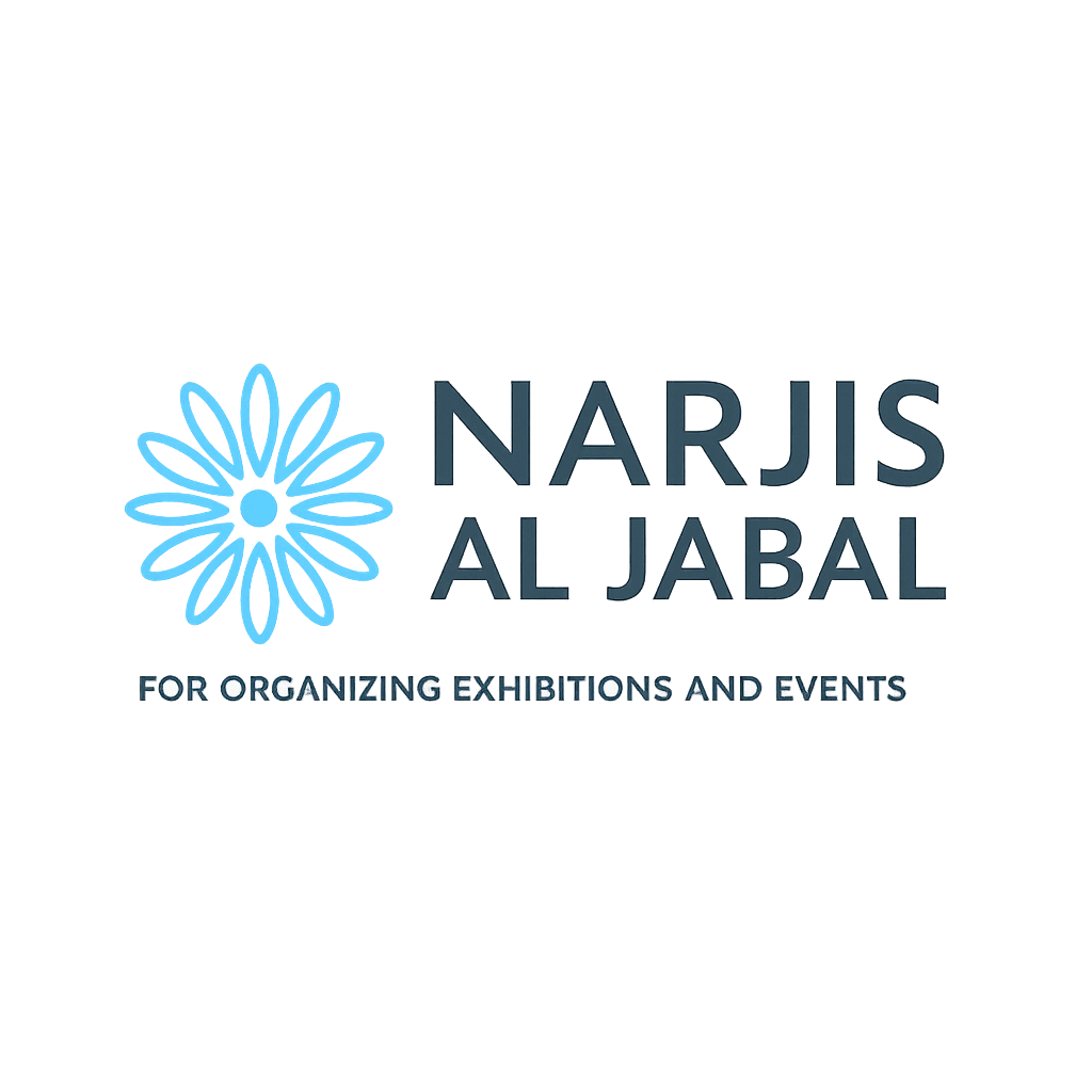 NARJIS AL JABAL