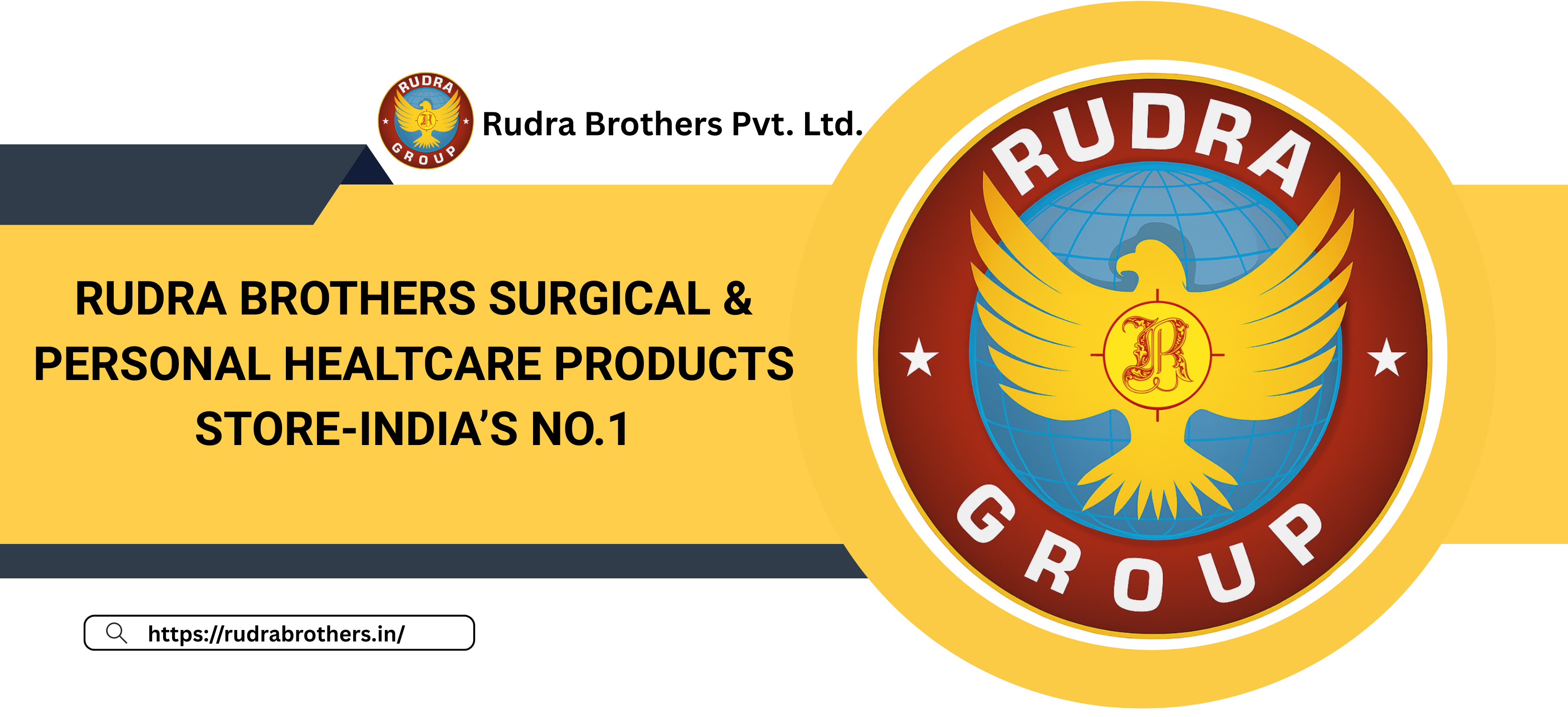 Rudra Brothers Private Limited