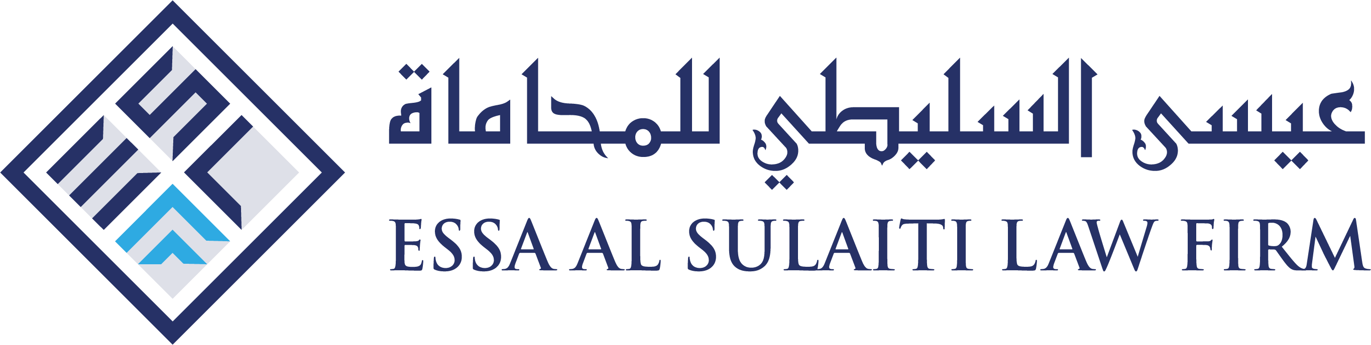 Essa Al Sulaiti Law Firm