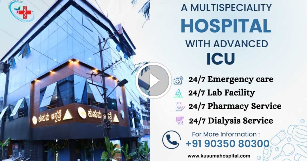 Kusuma Hospital