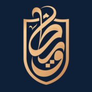 Al Tarek Legal Consultancy