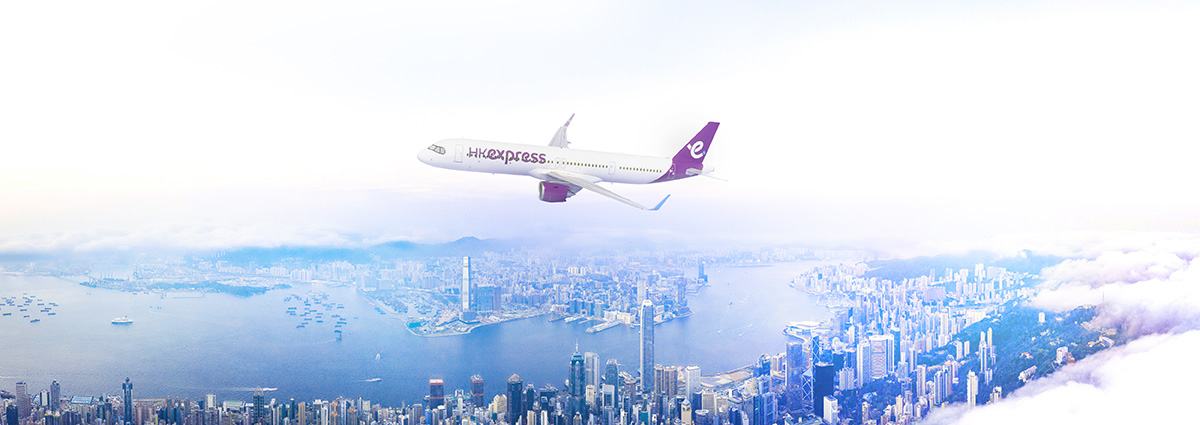 HK Express