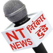 Nirankar Today