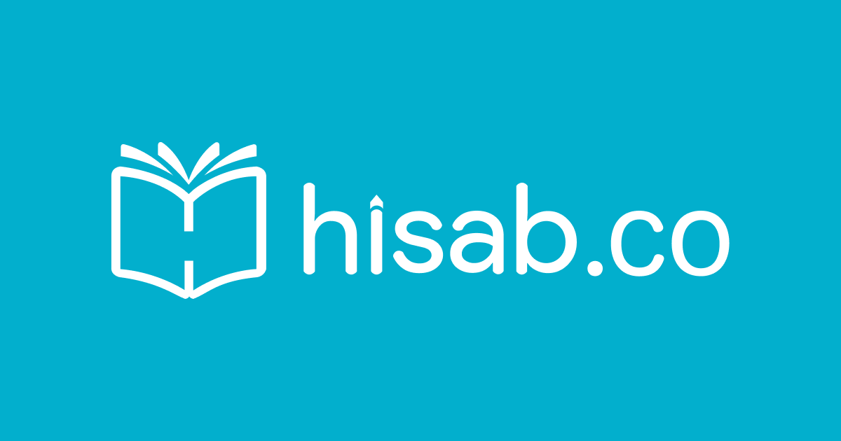 Hisab Technologies Private Limited