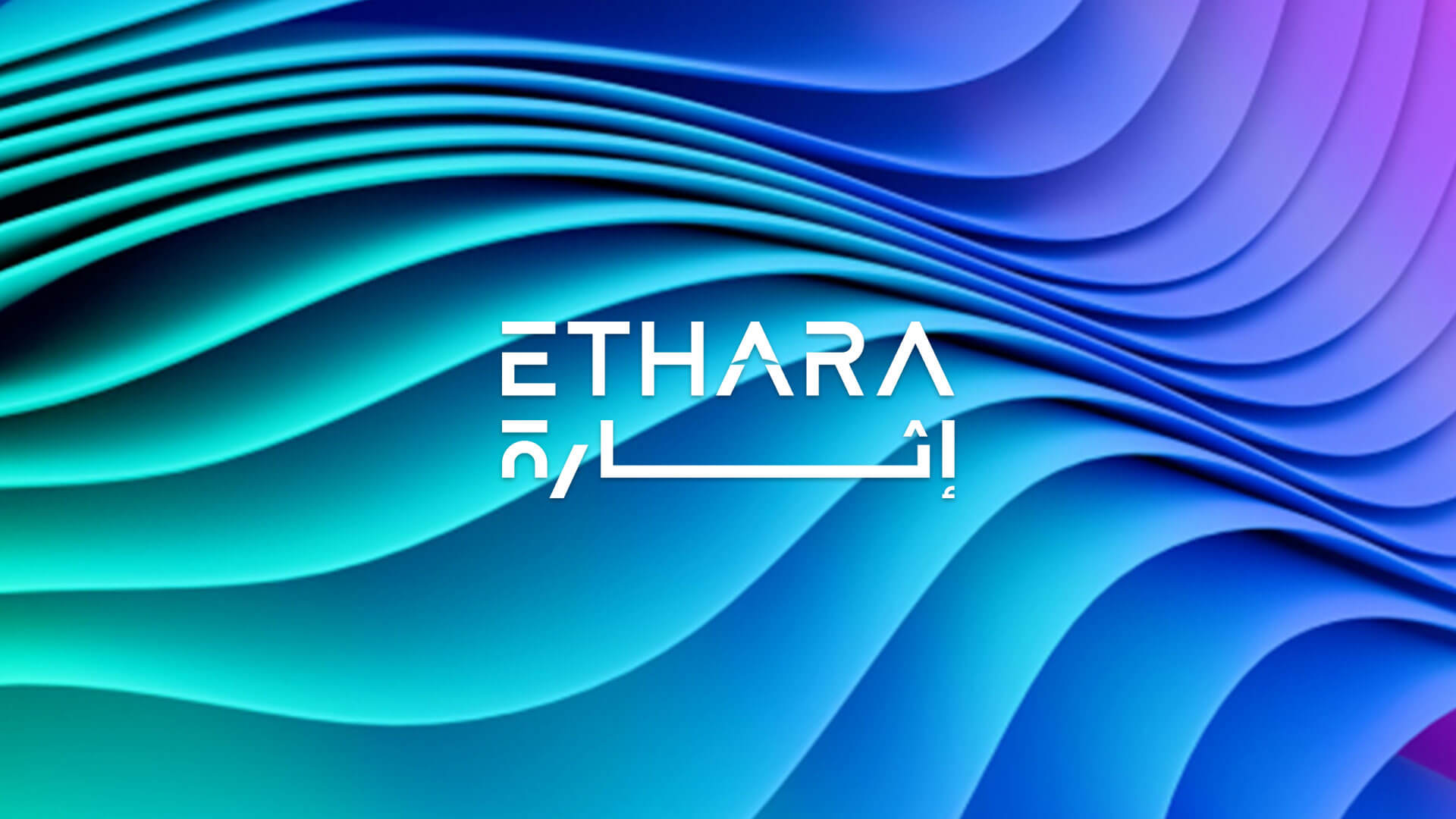 Ethara