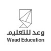 Waad Education Company