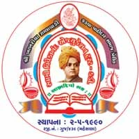 Shree R. K. Patel BCA College,Nanikadi logo