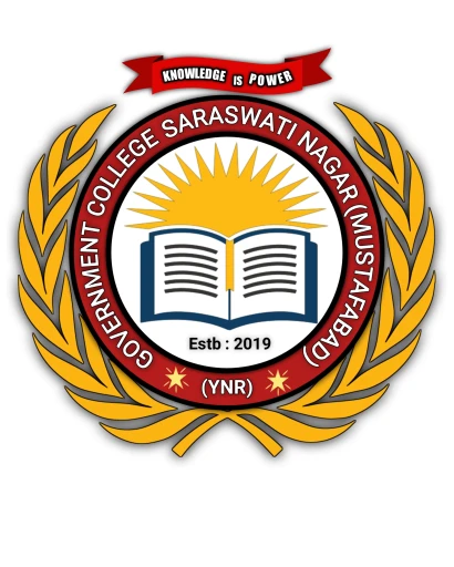 Government College, Saraswati Nagar logo