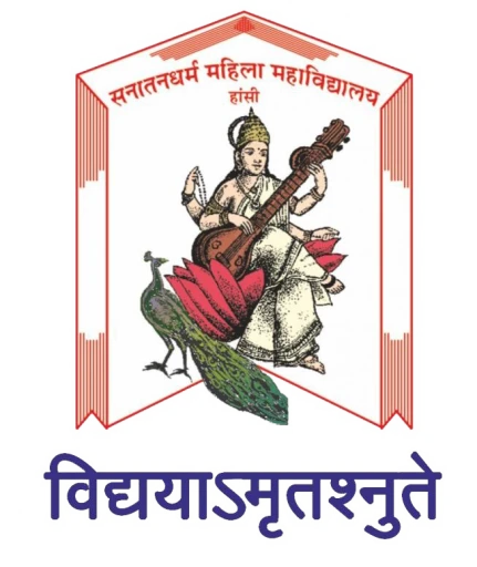 Sanatan Dharam Mahila Mahavidyalaya, Hansi logo