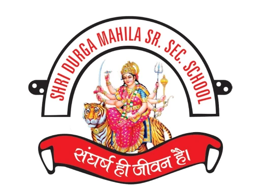 Shri Durga Mahila Mahavidyalaya, Tohana logo