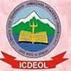 Government Degree College Majheen logo