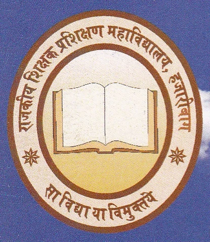 Government Teacher Training College, Hazaribagh logo