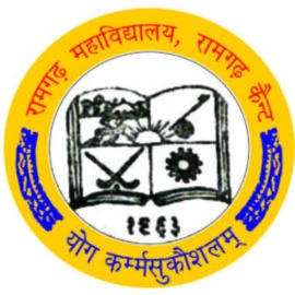 Ramgarh College, Ramgarh logo