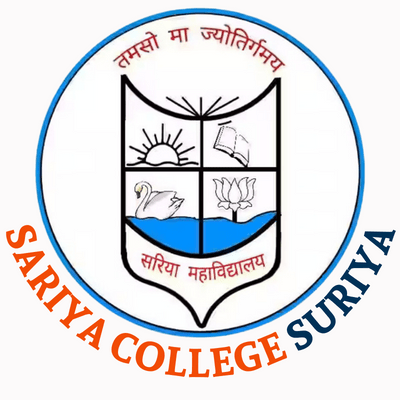 Sariya College, Suriya logo