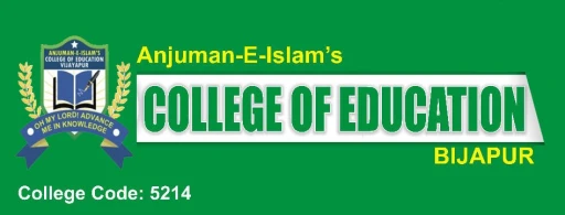 Anjuman-E-Islam's Anjuman Arts, Science and Commerce College logo