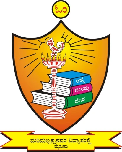 Mallamma Marimallappa Science and BBM College logo