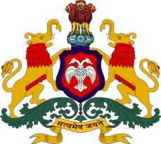 Visvesvaraya Technological University logo
