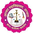 Ajara Mahavidyalaya logo