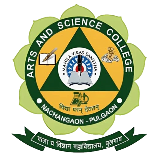 Arts & Science College,Pulgaon(Bhoyar College) logo
