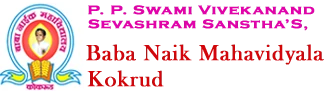 Baba Naik Arts and Science College, Kokrud logo