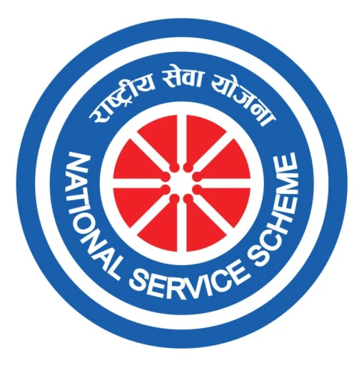 Dahiwadi College, Dahiwadi logo