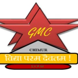 Gramgeeta Mahavidyalaya, Chimur logo