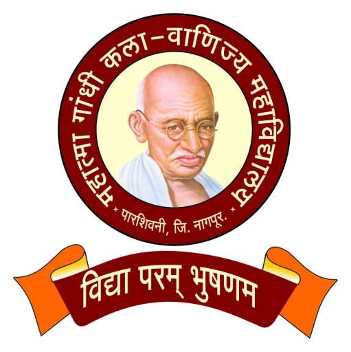 Mahatma Gandhi Arts & Commerce College logo