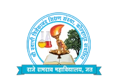 Raje Ramrao Mahavidyalaya logo