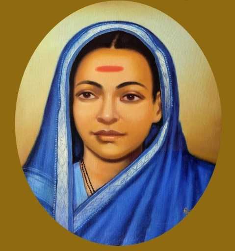 Savitribai Phule Mahila Mahavidyalaya logo