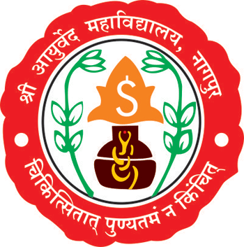 Shri Ayurved Mahavidyalaya logo