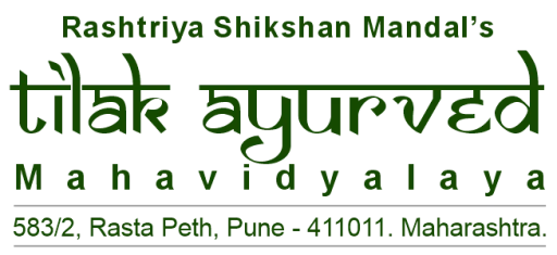 Tilak Ayurved Mahavidyalaya logo