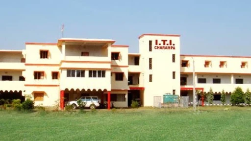 Avantika Degree College logo