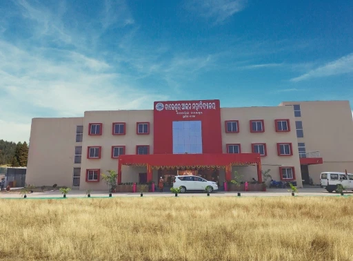 Balasore Law College logo