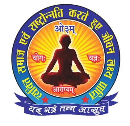 Gurukul Haripur logo