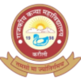 Government College Karauli logo