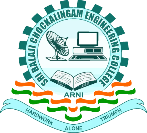 Sri Balaji Chockalingam Engineering College logo
